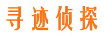 阳泉外遇出轨调查取证